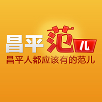 ��ƽ����