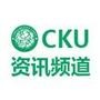 CKU