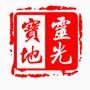 鱦ξ