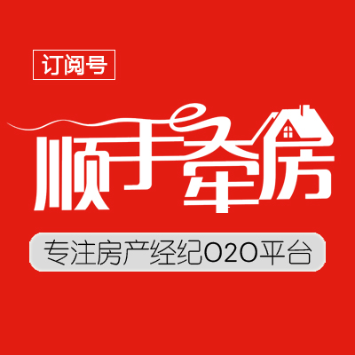 ˳��ǣ�����ĺ�