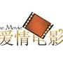 爱情电影 爱情电影
