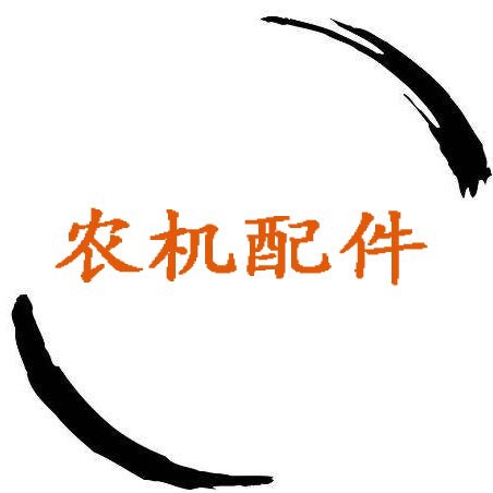 ũ