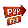 P2Pձ