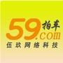 59ĳ