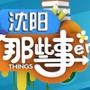Щ¶