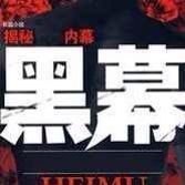 ������ܵ���