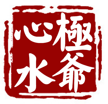 ��үح��ˮ��