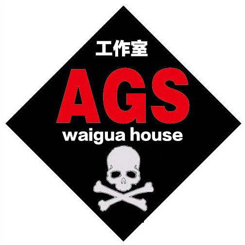 AGS
