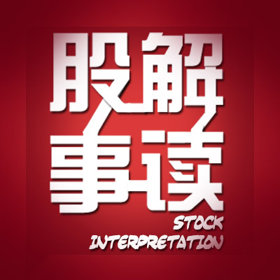 ½