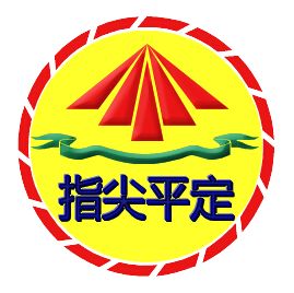 ָƽ