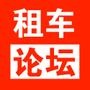 ̫ԭ⳵