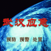 人Ӧ
