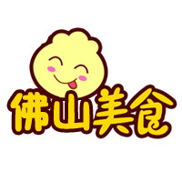 ��ɽ��ʳ����