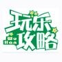 人ֹ
