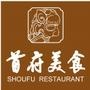 �׸���ʳ
