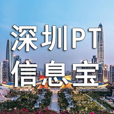 PTϢ