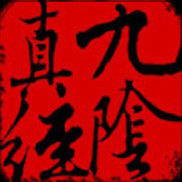 �����澭
