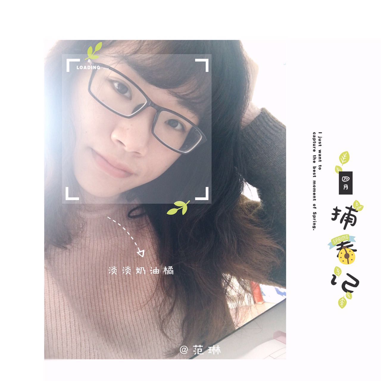 �����ĺ�