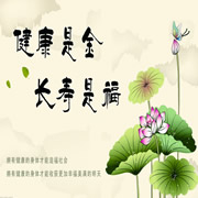 ���Ƚ�������