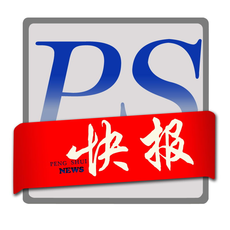 ˮ챨