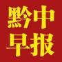 ǭ籨