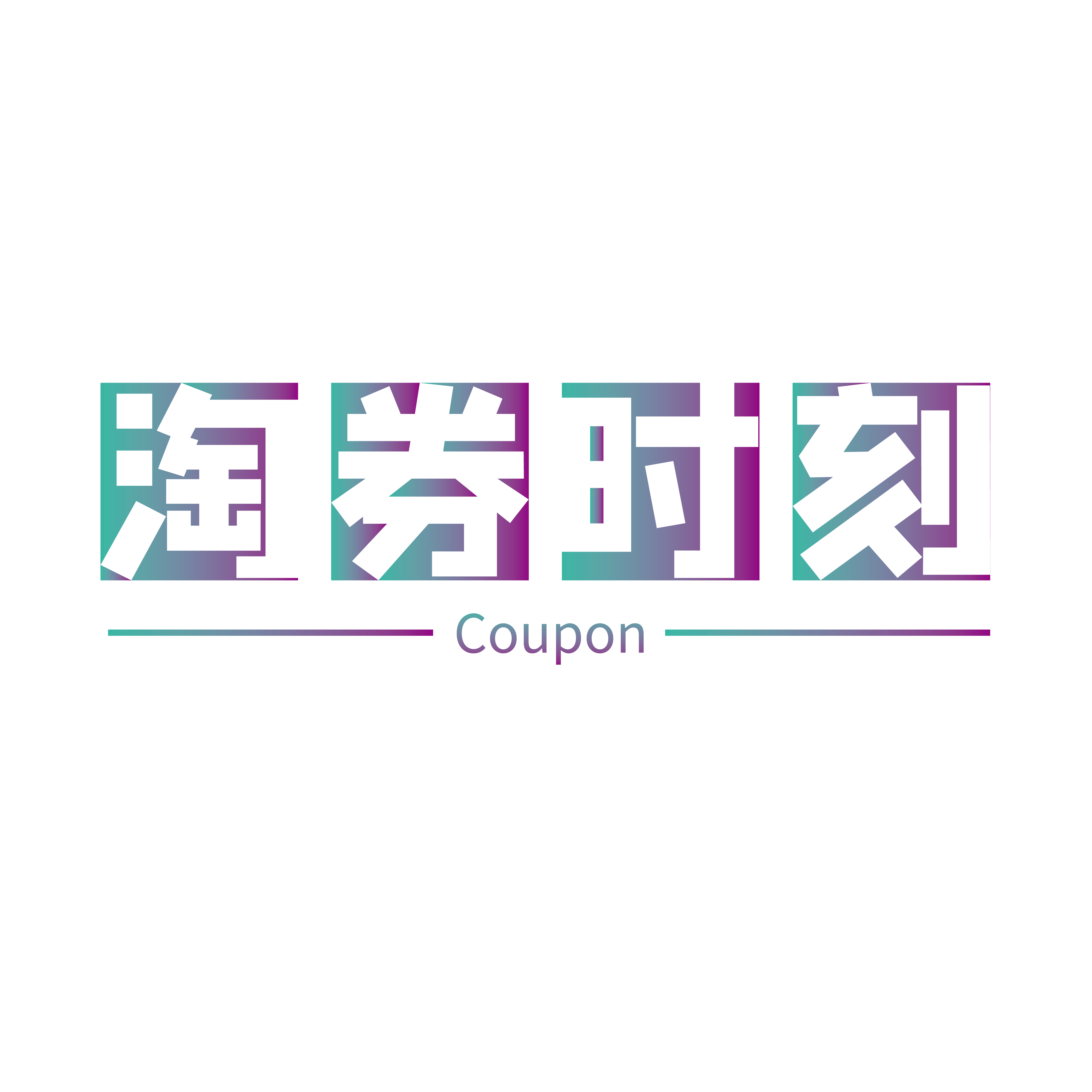 ȯʱ