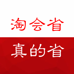 Իʡ
