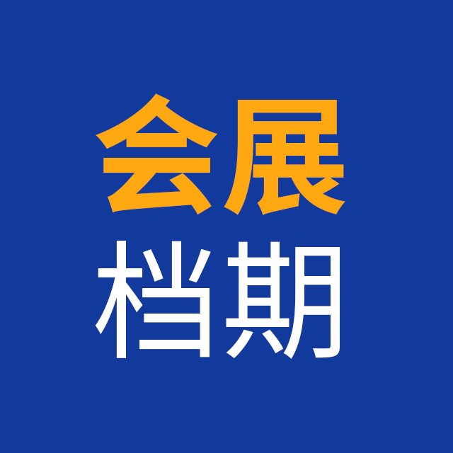 չ