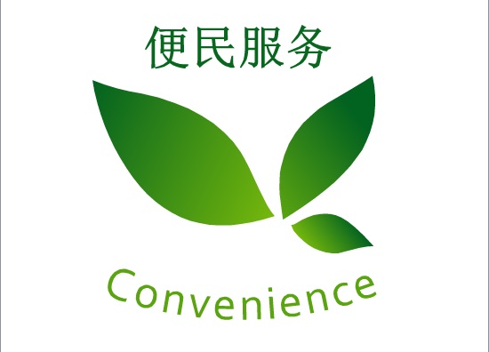 �����б������ƽ̨