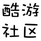 Уλ