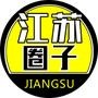 Ȧ