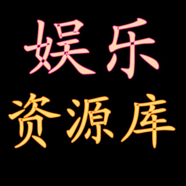 Դ