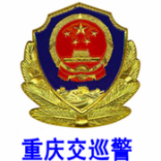 ���콻Ѳ��