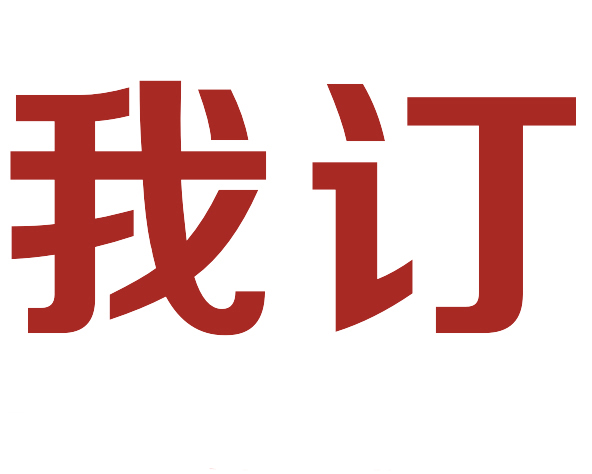 Ҷ