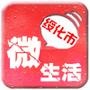 绯΢
