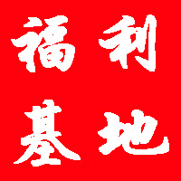 Դʵʱ