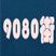 9080��