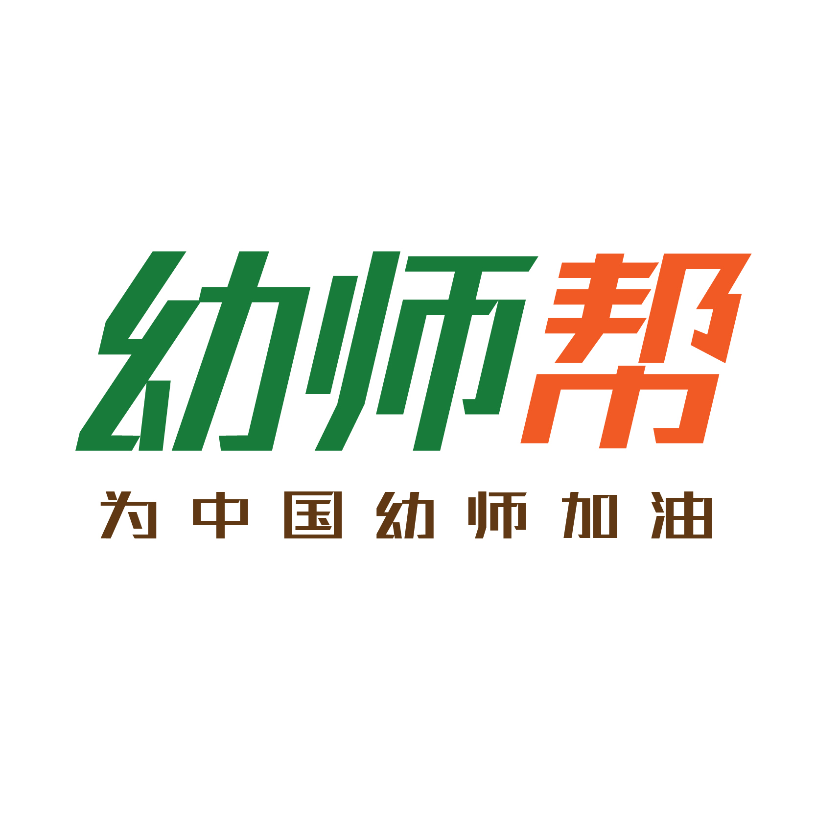 ʦ
