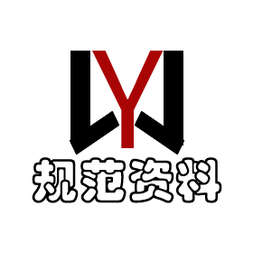 蹤̹淶׼ȫ