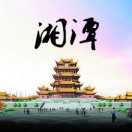 ��̶�б�������ָ��