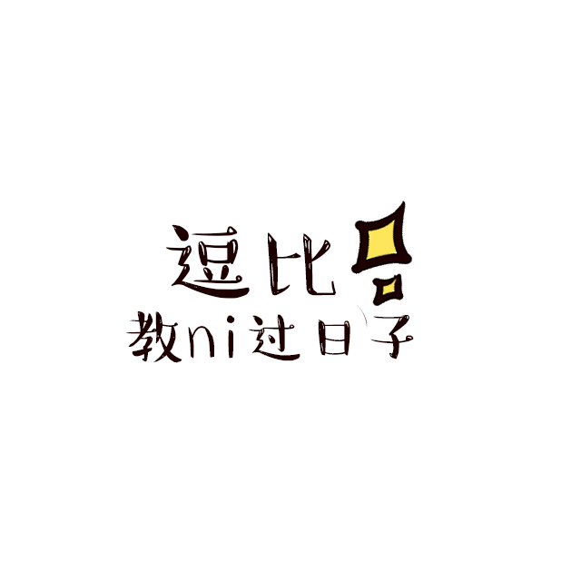 ÿ