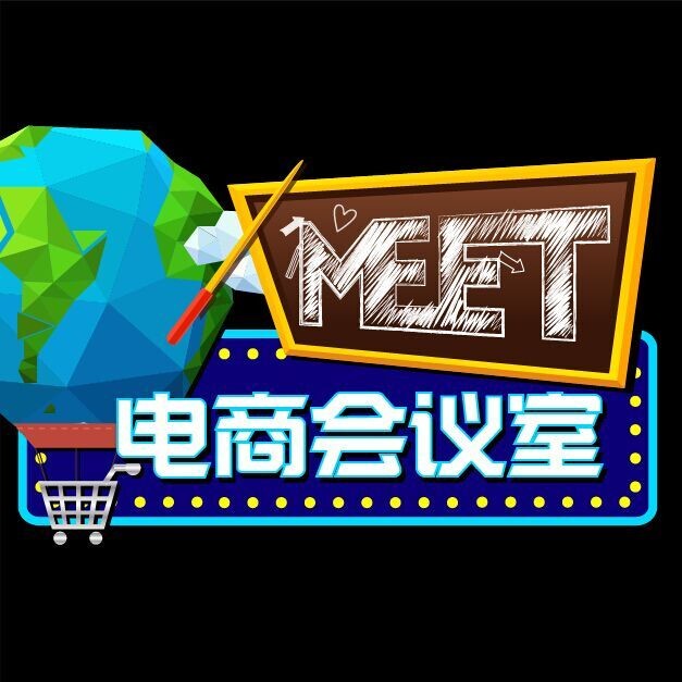 MEET̻