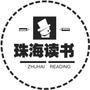 麣