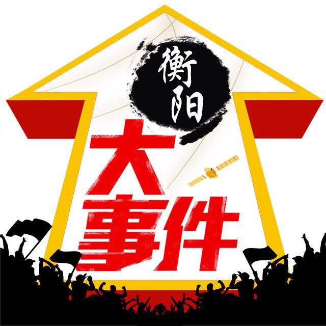 �������¼�