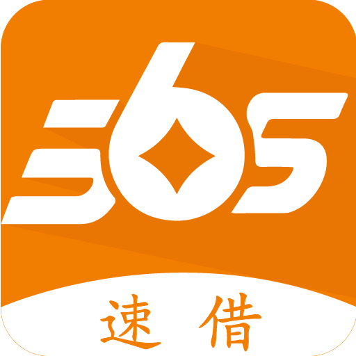 365ֽ
