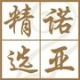 ŵǾѡ