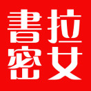 ������Ů