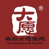 �ϲ���ԸҽԺ