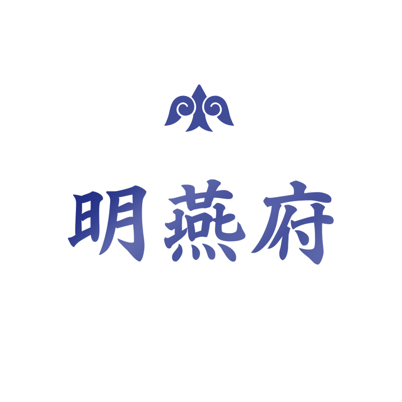 ฮ