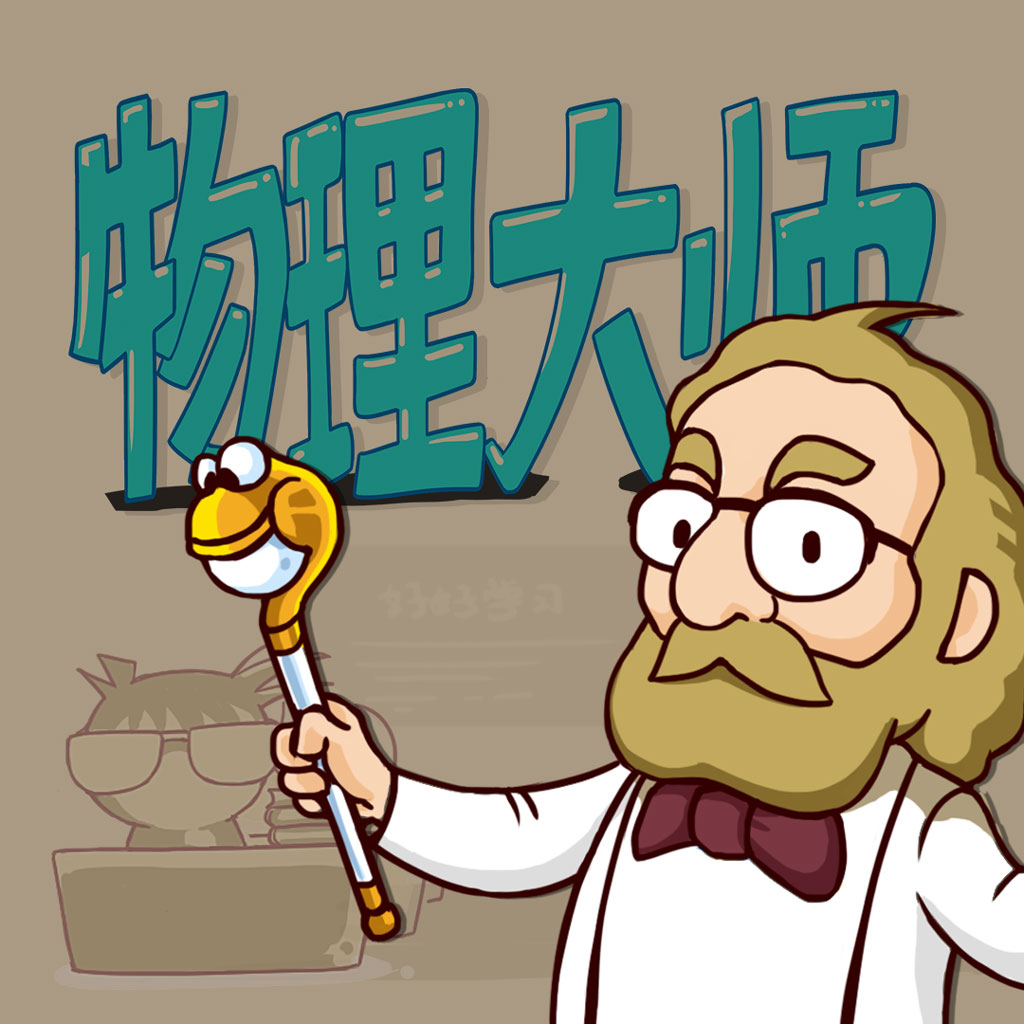 ������ʦ